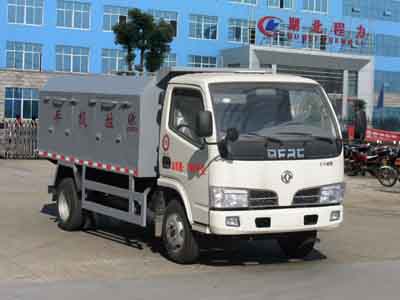 ��������CLW5071ZLJD4����жʽ����܇(ch��)