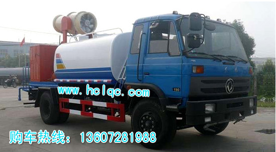 東風(fēng)153綠化打藥車