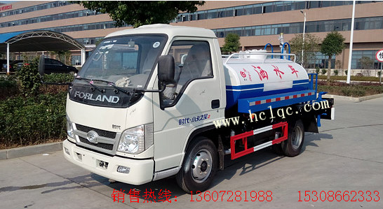 ����2���G����ˮ܇