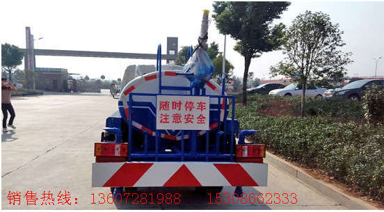 ����2���G����ˮ܇