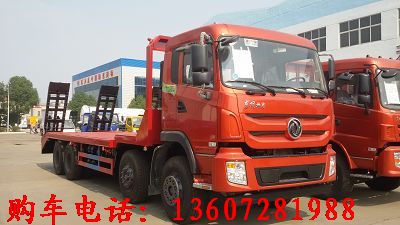 �|�L(f��ng)ǰ�ĺ���ھ�C(j��)ƽ����܇������ǰ�ĺ�����ھ�C(j��)ƽ����܇