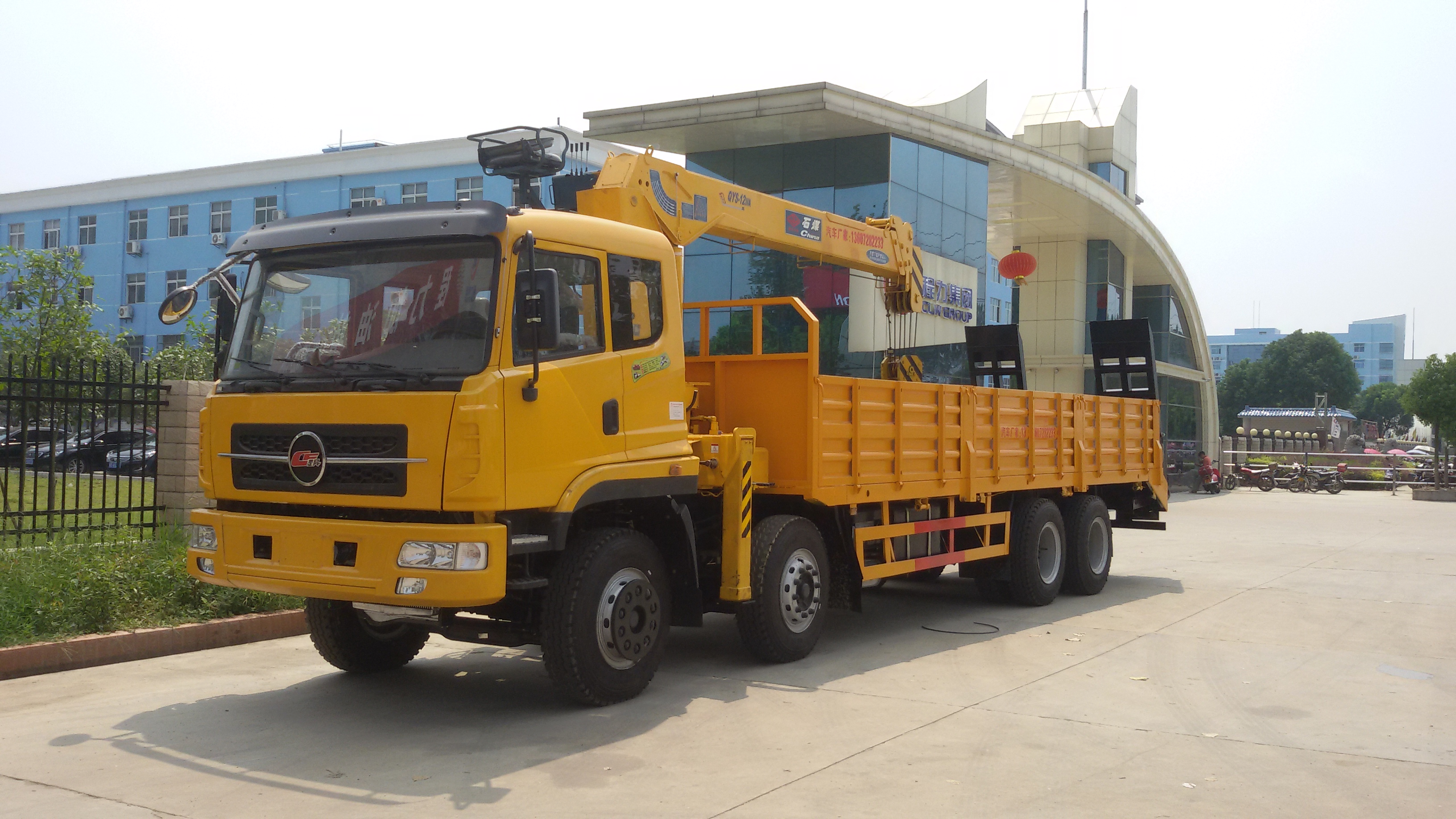 �S܇(ch��)��ƽ����܇(ch��)