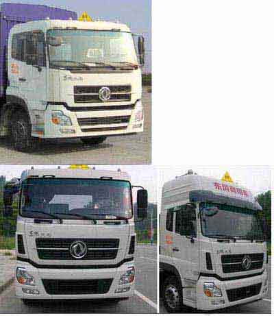 ��������CLW5310GYYD5���\(y��n)��܇