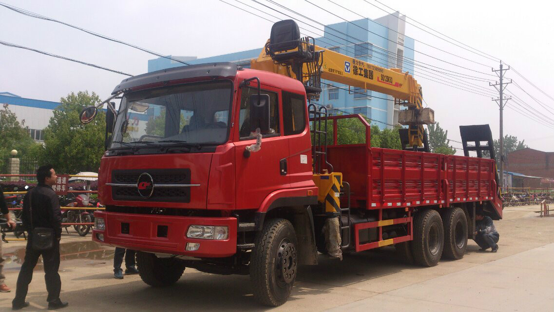 ���L(f��ng)���݆�S܇���ڙC(j��)ƽ��܇