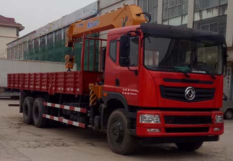 �칤��XZJ5255JSQD5���S܇�����\ݔ܇