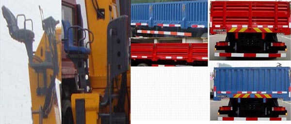 �칤��XZJ5163JSQD4���S܇�����\(y��n)ݔ܇