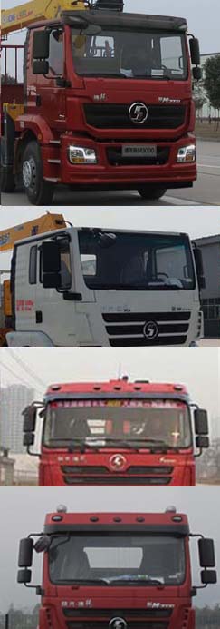 �����SX5310JSQHB466���S܇�����\ݔ܇