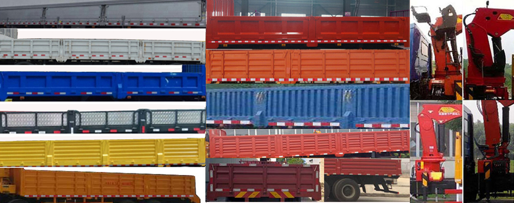 �����SX5310JSQHB466���S܇�����\ݔ܇