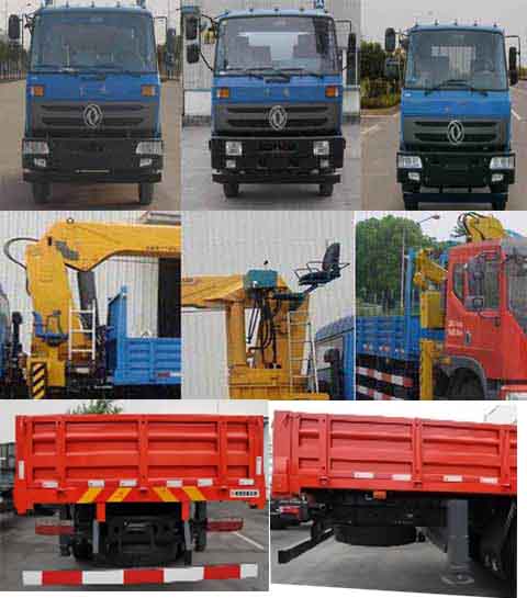 �|�L(f��ng)����8����12���S܇��ƽ��܇