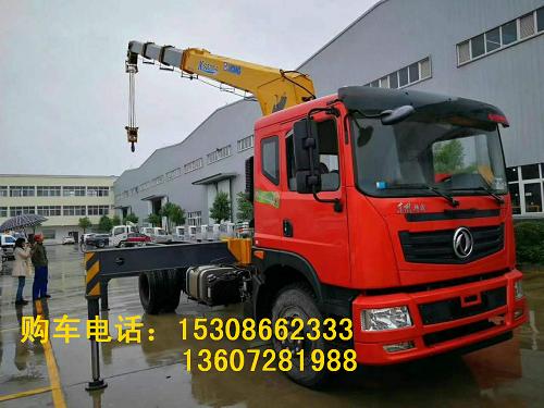 �|�L(f��ng)���̆Θ��S܇��ƽ���\(y��n)ݔ܇��6.3���|�L(f��ng)�Θ��S܇��ƽ���\(y��n)ݔ܇��8���|�L(f��ng)�����S܇��ƽ��܇�S���Ԓ��15308662333