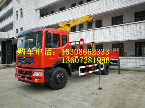 �|�L(f��ng)����5��6.3��8���S܇��ƽ���\(y��n)ݔ܇