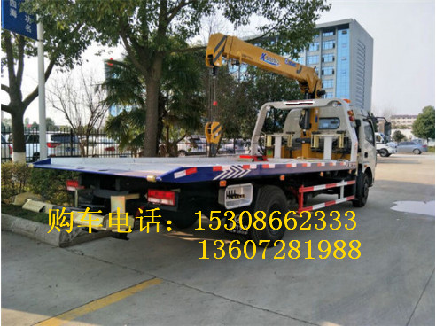 3.2���|�L(f��ng)�������S܇��������܇