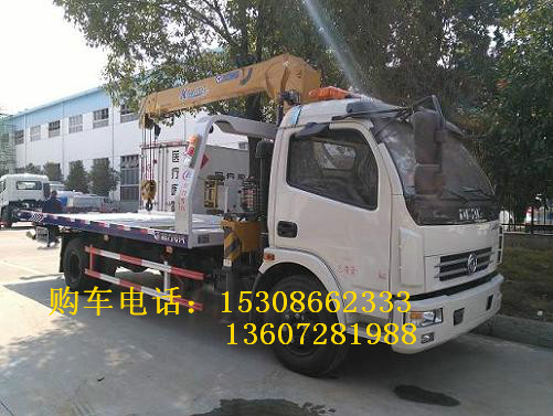 �|�L(f��ng)����������܇���S܇����2��3.2���칤�S܇�����|�L(f��ng)2��3.2���S܇��ƽ���\(y��n)ݔ܇�S��ֱ�N�r(ji��)��