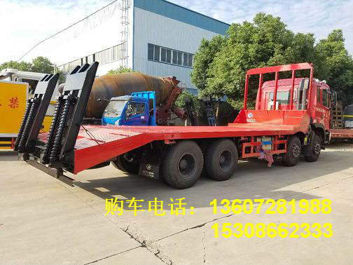 ����ǰ�ĺ���ڙC(j��)ƽ����܇���S�ݳ������I(y��)���a(ch��n)ƽ��܇�S��